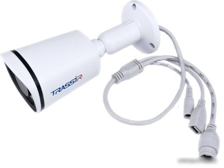TRASSIR TR-D2121IR3 v4 (2.8 мм)
