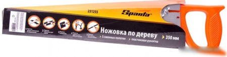 Sparta 231255