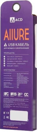 ACD ACD-U926-M1B